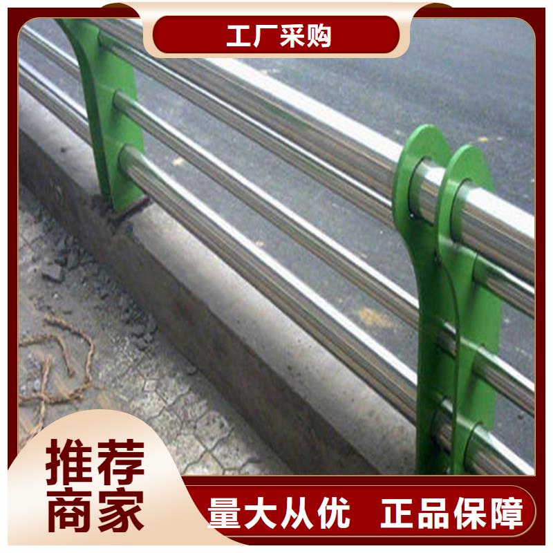 護欄交通防撞圍欄出廠嚴格質檢
