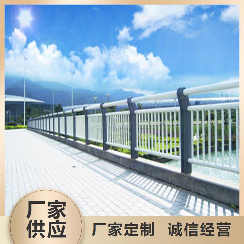 护栏-桥梁防撞护栏栏杆为您精心挑选