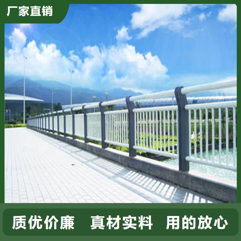 护栏天桥护栏栏杆有口皆碑