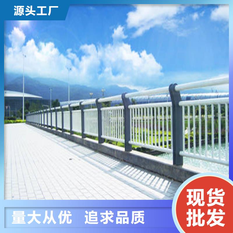 护栏天桥防撞护栏标准工艺