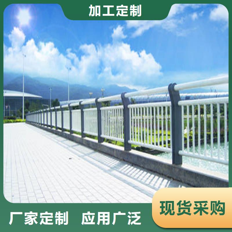護欄人車分流欄真誠合作