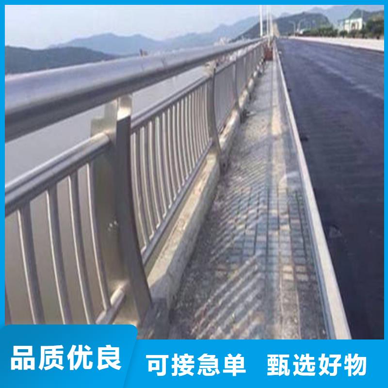 不銹鋼復合管景觀護欄可接大單急單