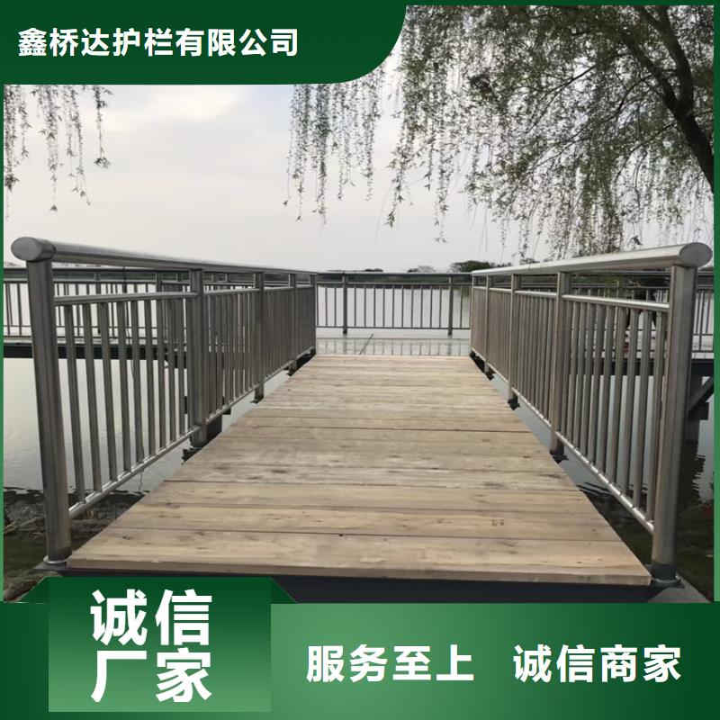 護欄 天橋防撞護欄以質量求生存