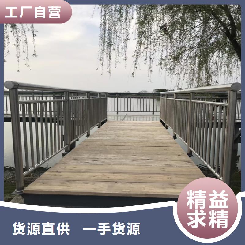 护栏-不锈钢复合管栏杆严格把关质量放心