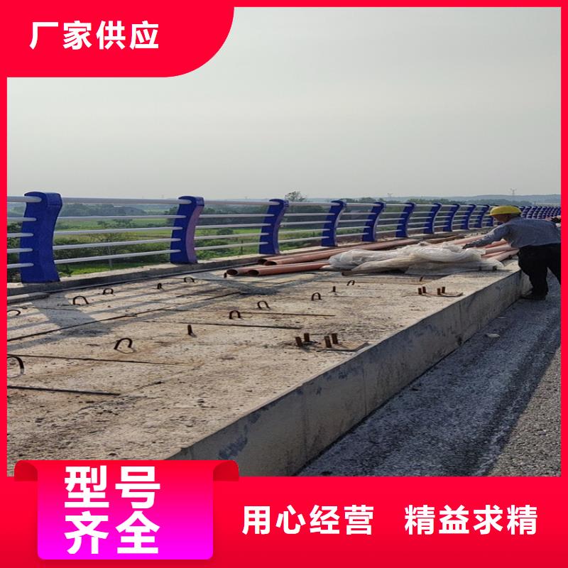 护栏国道抗冲击围栏品牌大厂家