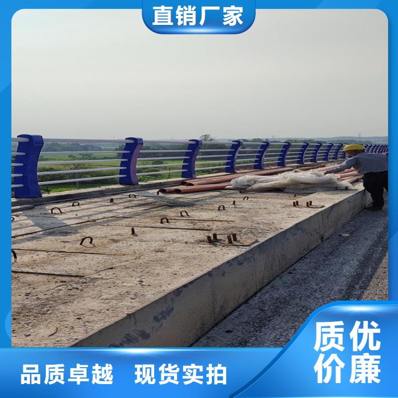 不銹鋼復合管大橋護欄種類齊全