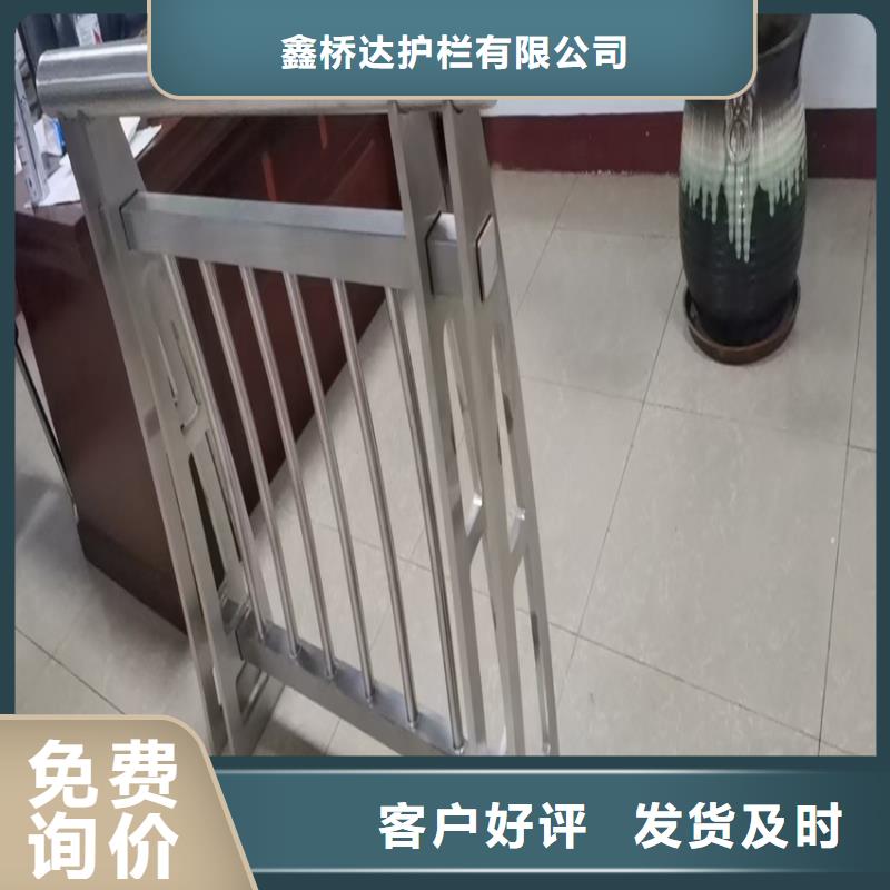 道路不銹鋼復合管護欄欄桿加工定制電話