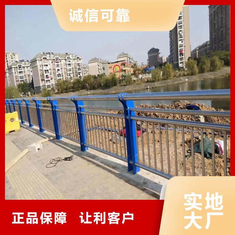 护栏M型防撞护栏免费寄样