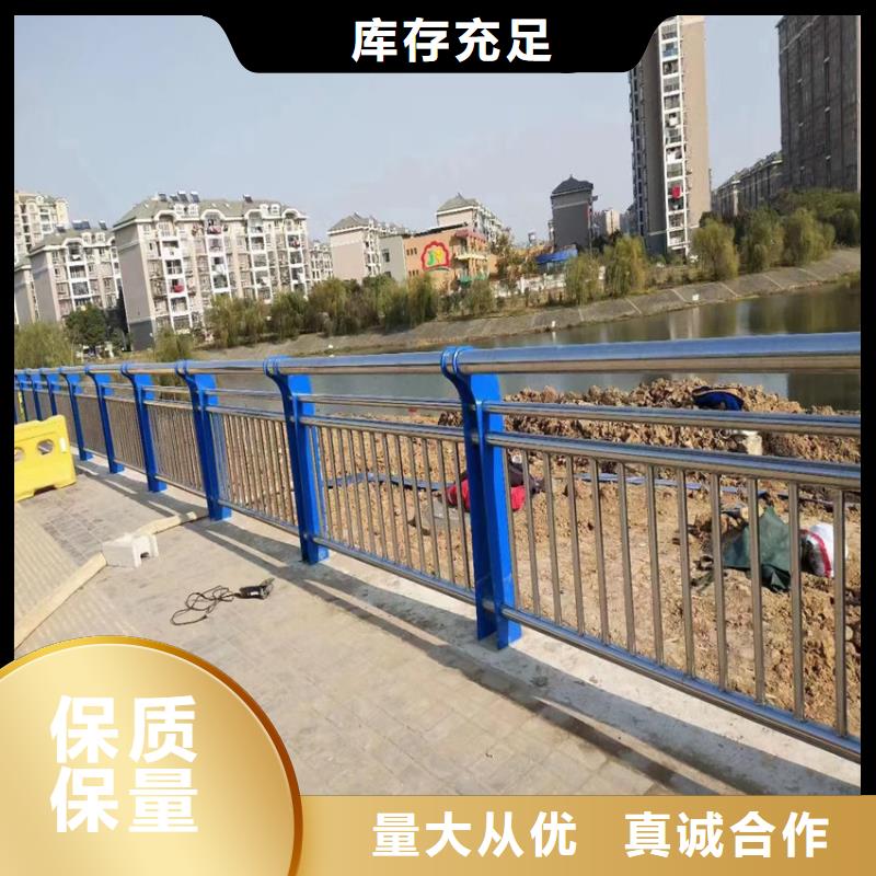 护栏景观护栏详细参数