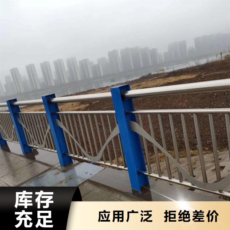護(hù)欄-M型防撞護(hù)欄服務(wù)始終如一