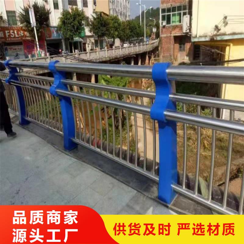 不锈钢护栏视频-桃源|武陵|岳阳|长沙|湘潭|衡阳|益阳鑫桥达不锈钢护栏_ 鑫桥达护栏(常德市分公司)
