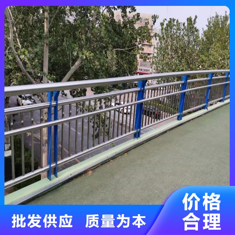 304不銹鋼復合管欄桿銷售生產一條龍