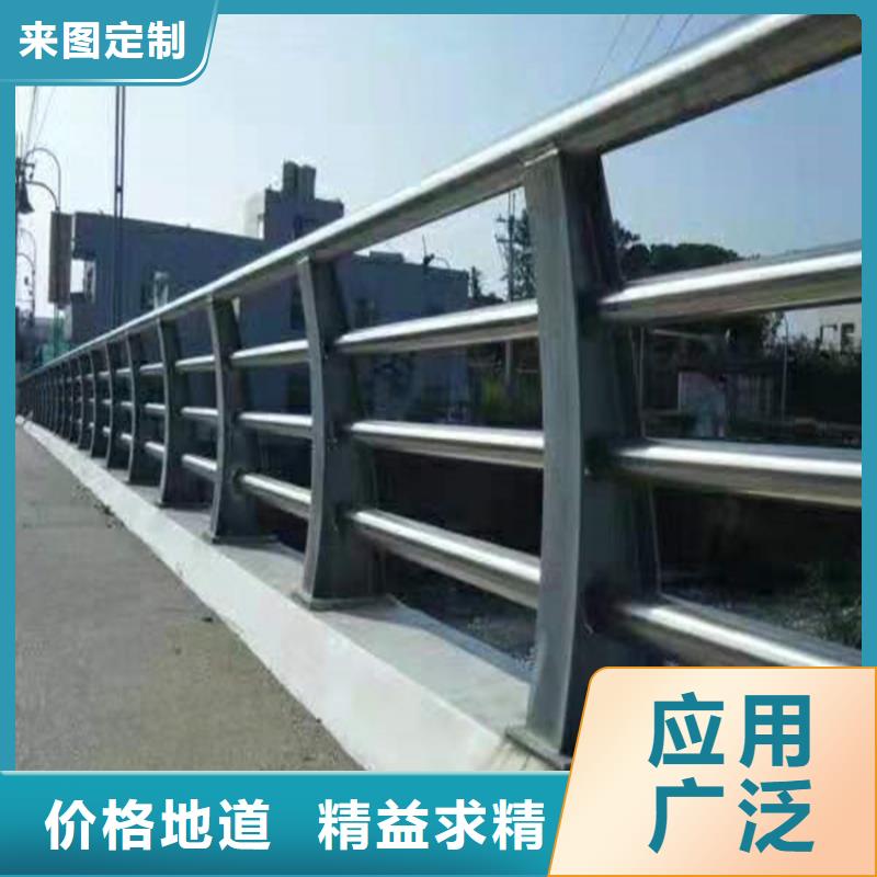 不銹鋼復合管大橋護欄種類齊全