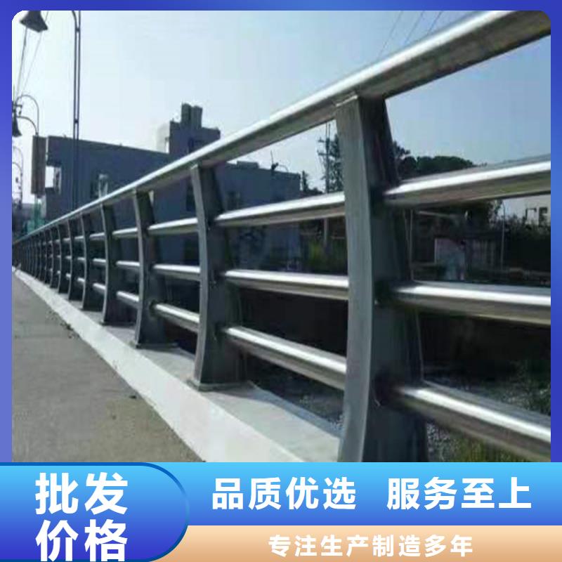 木紋轉(zhuǎn)印扶手護(hù)欄全國(guó)發(fā)貨城市橋梁護(hù)欄