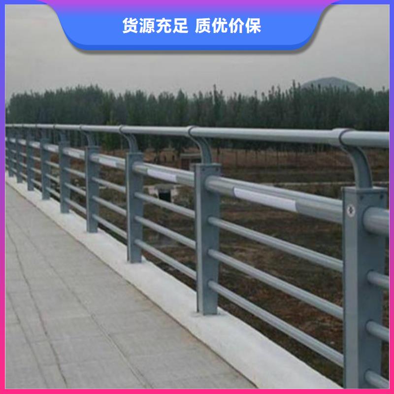 护栏-防撞立柱资质认证