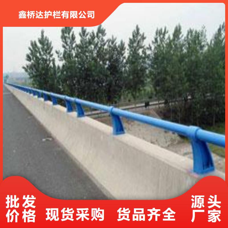 304不銹鋼復合管景觀欄桿型號