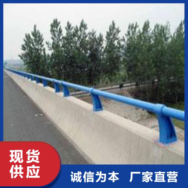 护栏河道防撞栏杆厂家采购