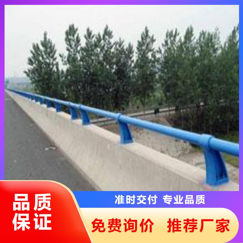 護欄橋梁防撞護欄欄桿細節嚴格凸顯品質
