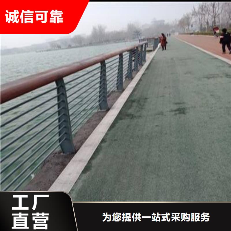 護(hù)欄 天橋護(hù)欄欄桿暢銷本地