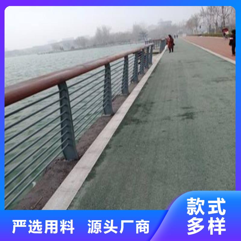 护栏防撞护栏本地配送