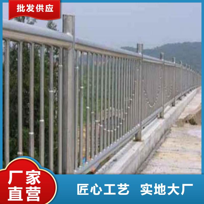 护栏 桥梁护栏立柱买的放心安兴用的舒心