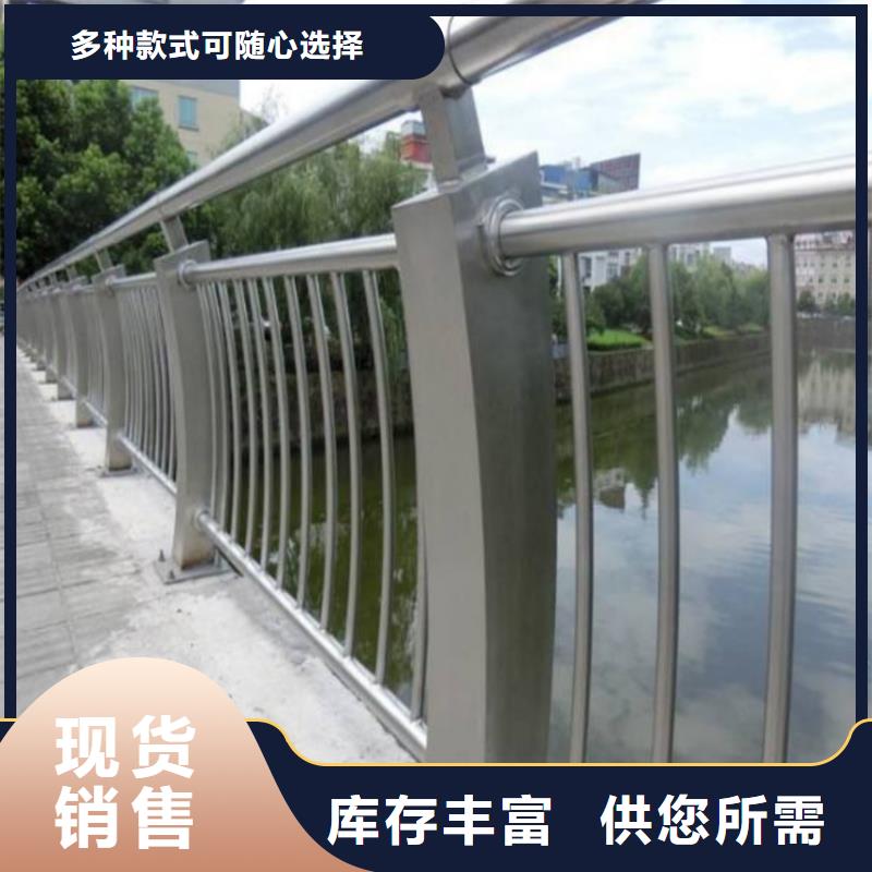 護欄【人行道欄桿】無中間商廠家直銷