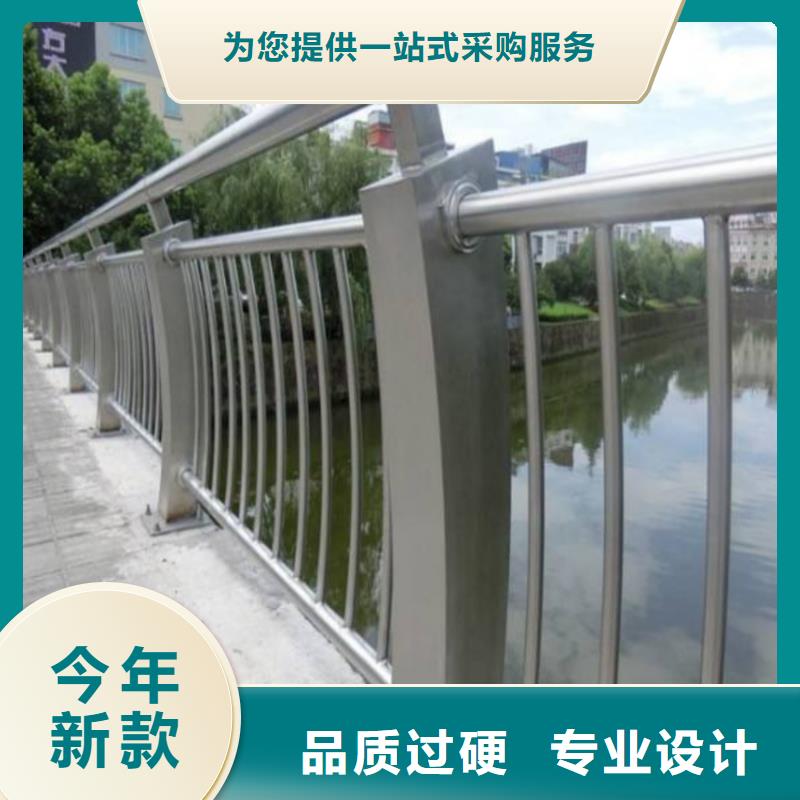 護欄橋梁防撞護欄欄桿專注生產制造多年