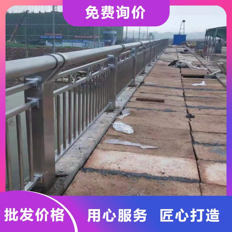 护栏桥梁防撞护栏栏杆细节严格凸显品质