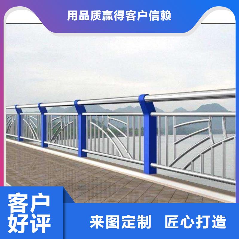 【護欄機動車隔離護欄精益求精】