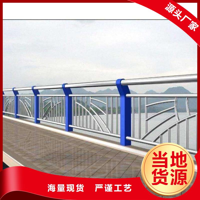 护栏国道抗冲击围栏品牌大厂家