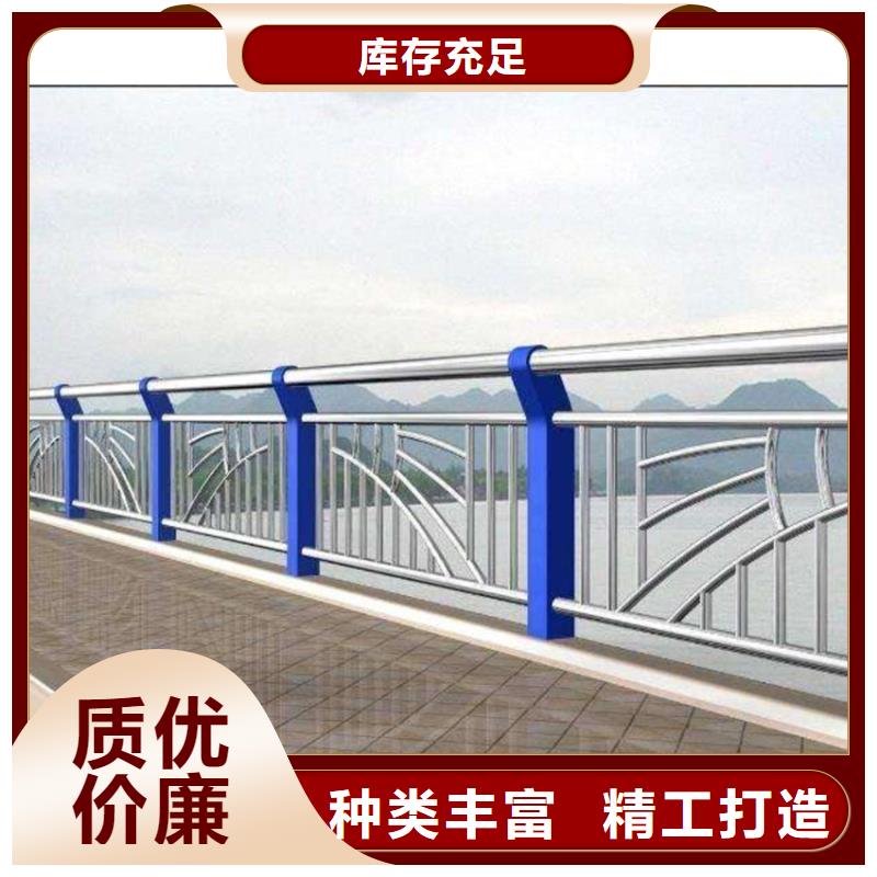 橋梁欄桿護欄一米單價鐵藝欄桿
