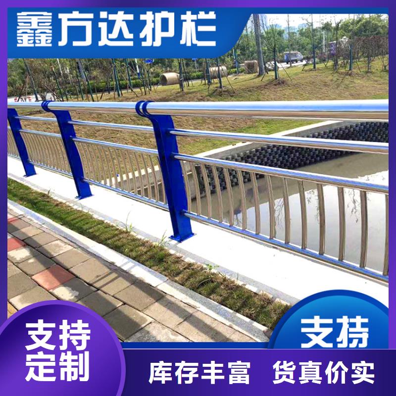 护栏立柱桥梁防撞护栏专心专注专业