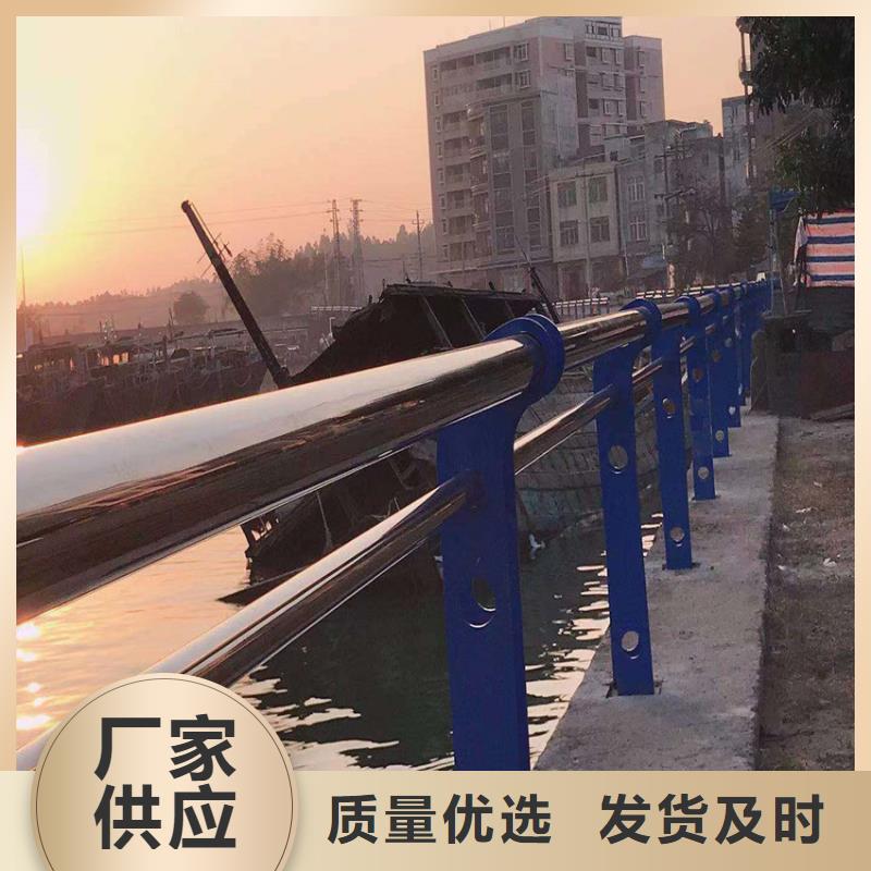 护栏_不锈钢复合管护栏多家仓库发货