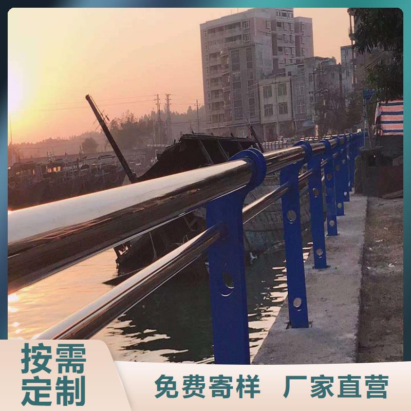 不銹鋼復(fù)合管景觀護欄歡迎來廠實地考察鍍鋅管護欄