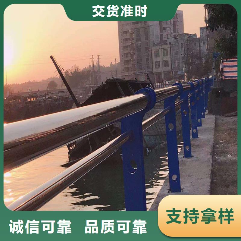 護欄【天橋防撞護欄】隨到隨提
