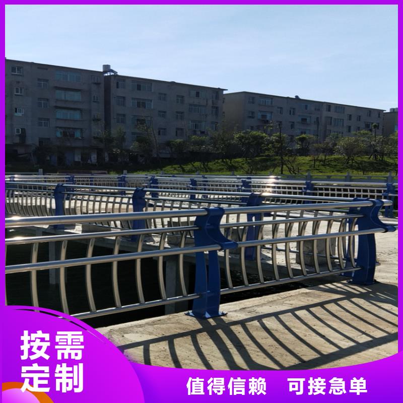 不銹鋼復合管人行道護欄質量穩定可靠