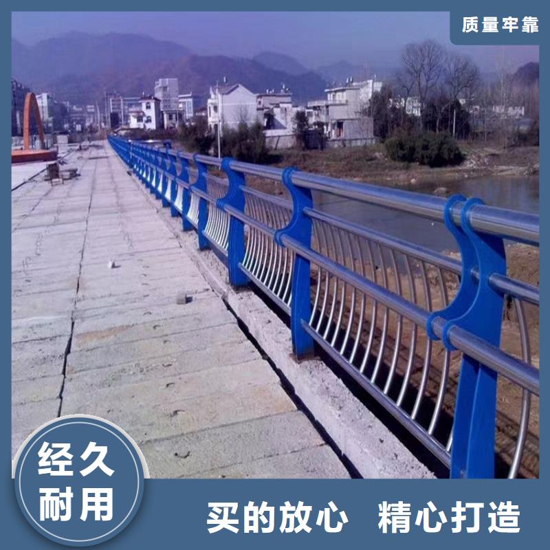 304不銹鋼復合管欄桿銷售生產一條龍