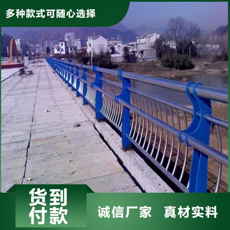 护栏,【不锈钢复合管】专业品质