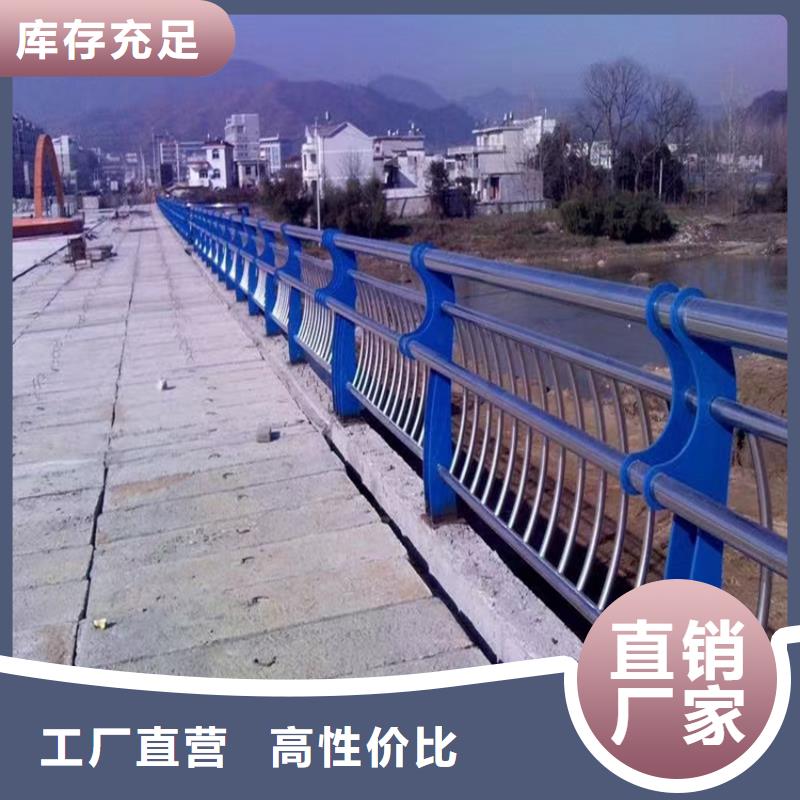 护栏桥梁护栏立柱打造行业品质