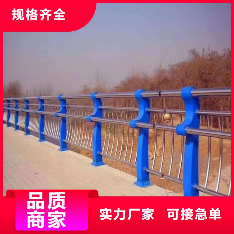 护栏不锈钢桥梁立柱工期短发货快