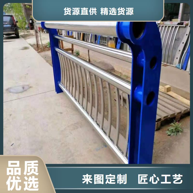 護(hù)欄_橋梁防撞立柱好品質(zhì)選我們