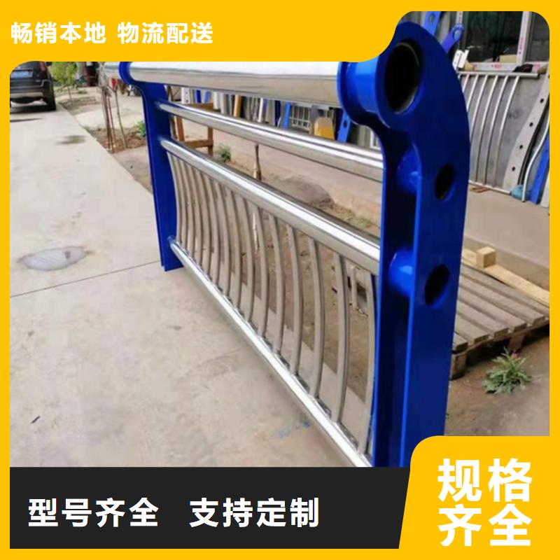城市橋梁護欄材質真實河道欄桿