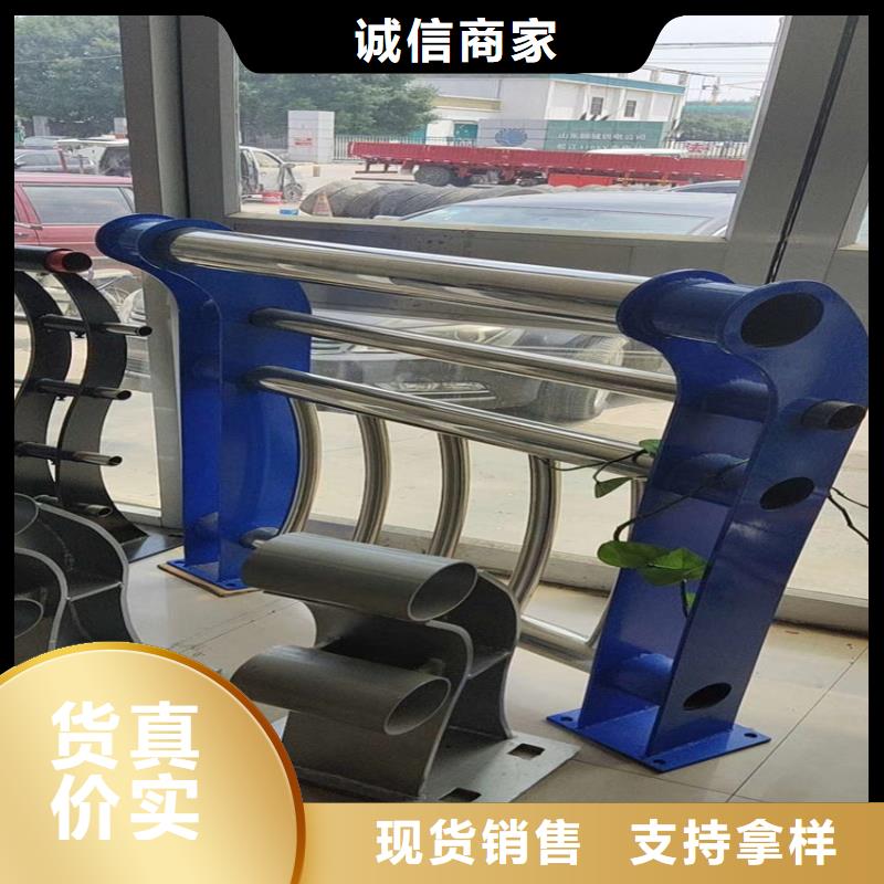不銹鋼復(fù)合管道路護(hù)欄服務(wù)完善