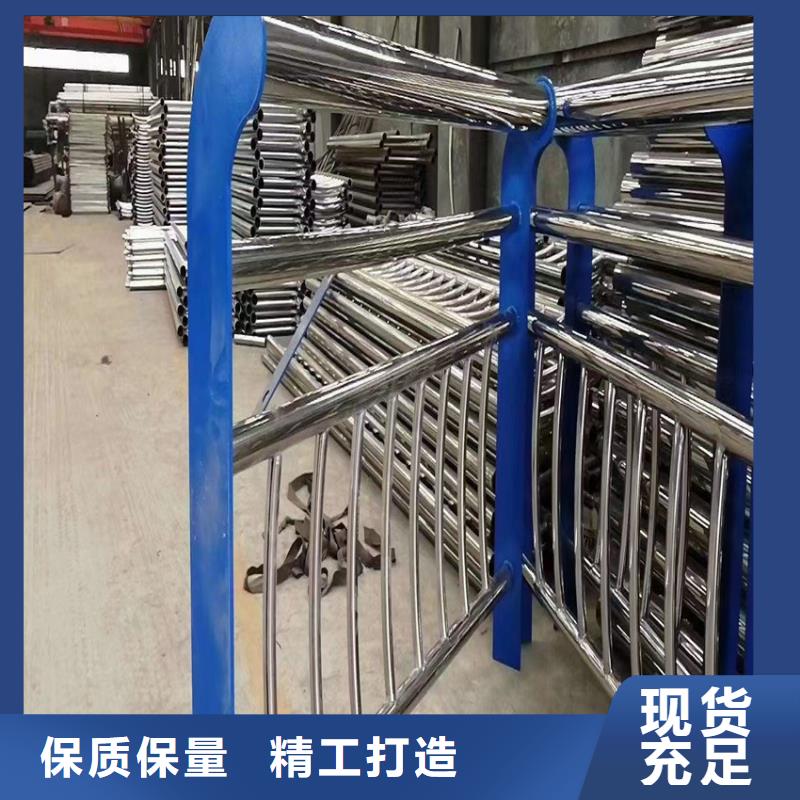 護欄_不銹鋼景觀護欄誠信商家