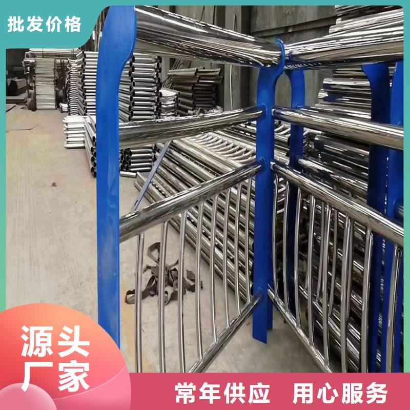橋梁欄桿護欄按客戶要求設(shè)計生產(chǎn)不銹鋼橋梁欄桿