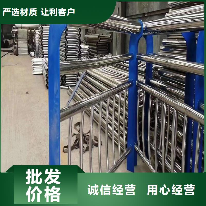 护栏,防护栏市场行情