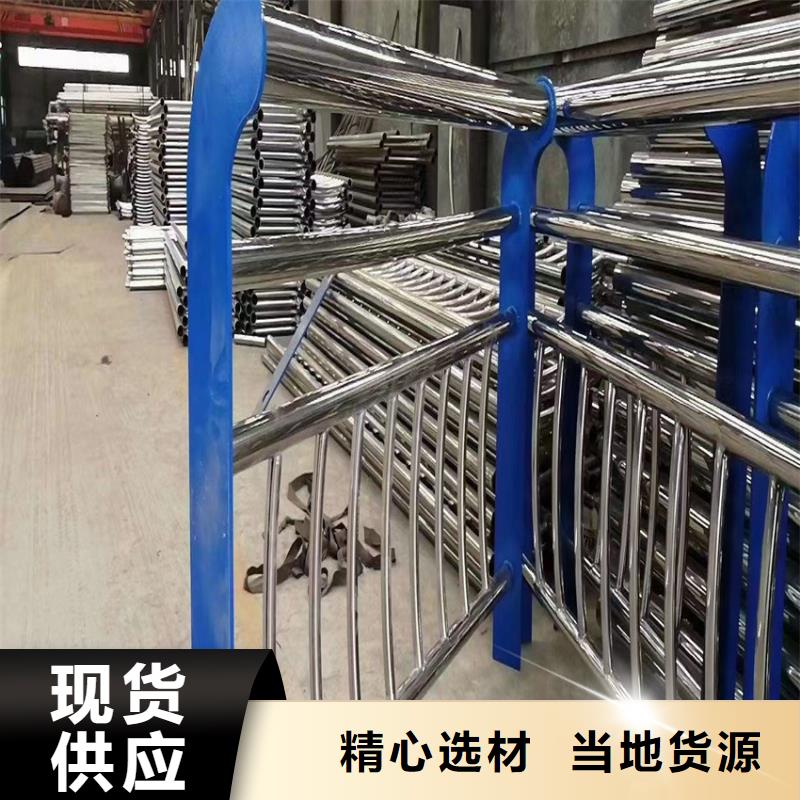 護欄河道護欄欄桿安裝簡單