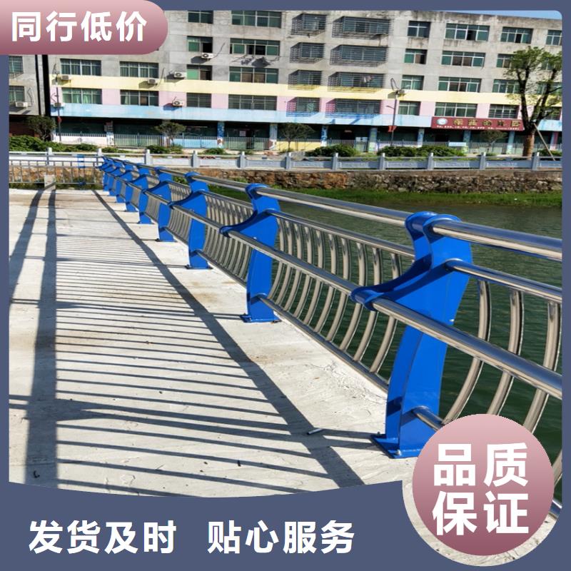 不锈钢护栏视频-兰州|甘南|武威|张掖不锈钢护栏型号齐全-鑫桥达护栏(金昌市分公司)