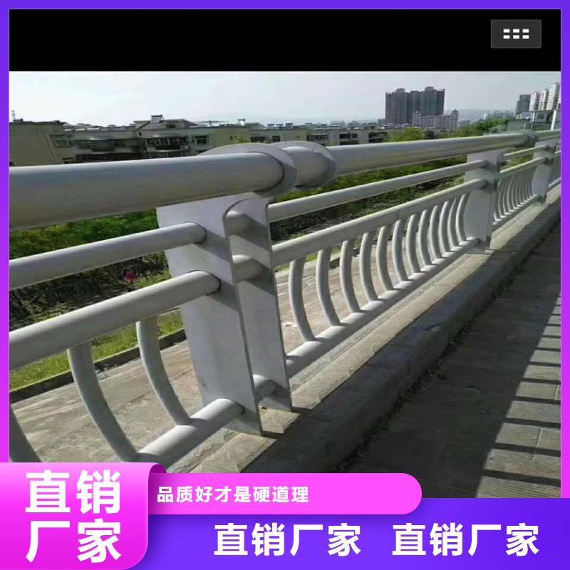 不銹鋼復合管人行道護欄質量穩定可靠