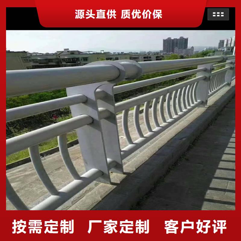 护栏-防撞立柱资质认证